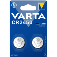 CR 2450 (Litio) - DOPPIO BLISTER (10pz)